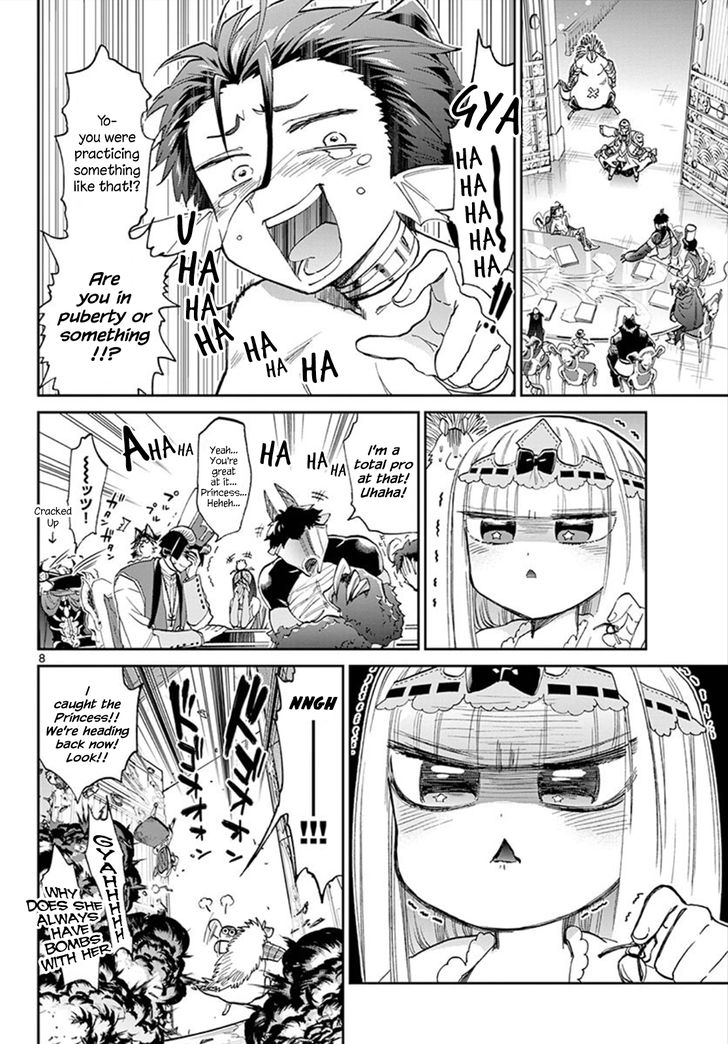 Sleepy Princess in the Demon Castle chapter 85 page 8