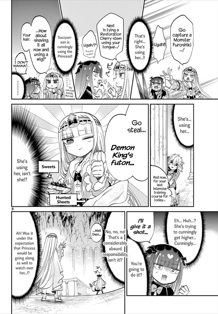 Sleepy Princess in the Demon Castle chapter 86 page 8