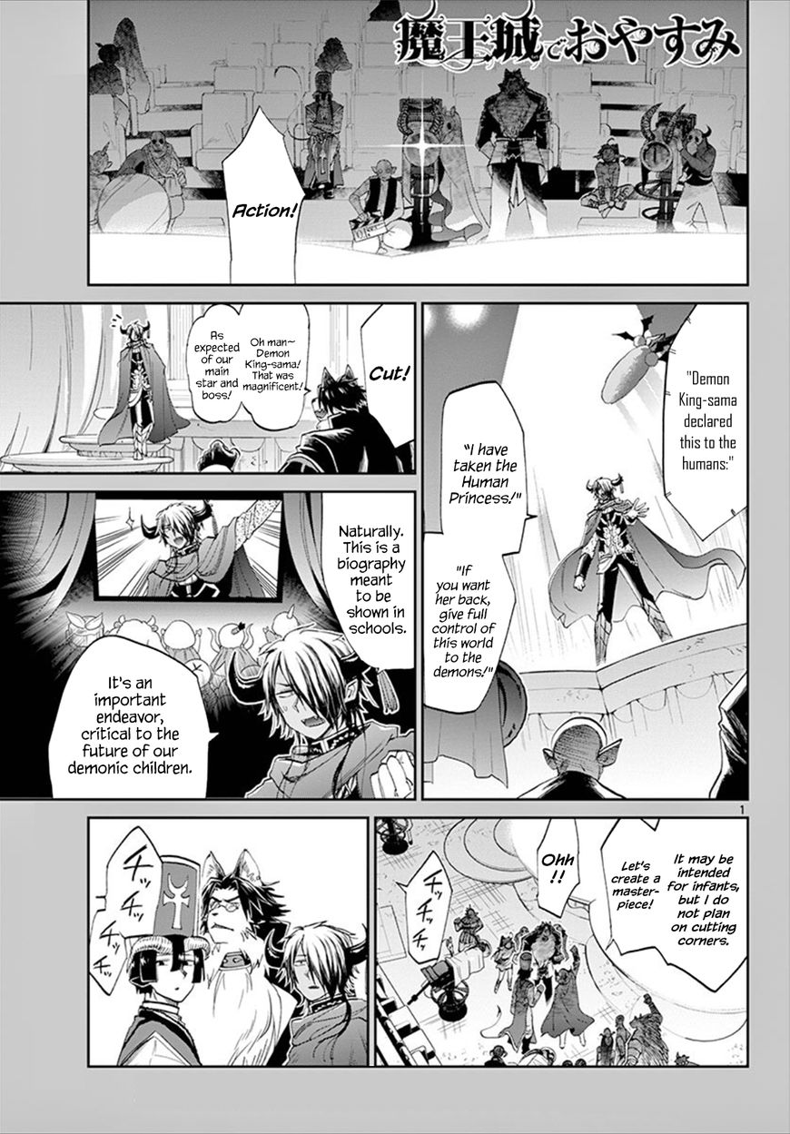 Sleepy Princess in the Demon Castle chapter 87 page 1