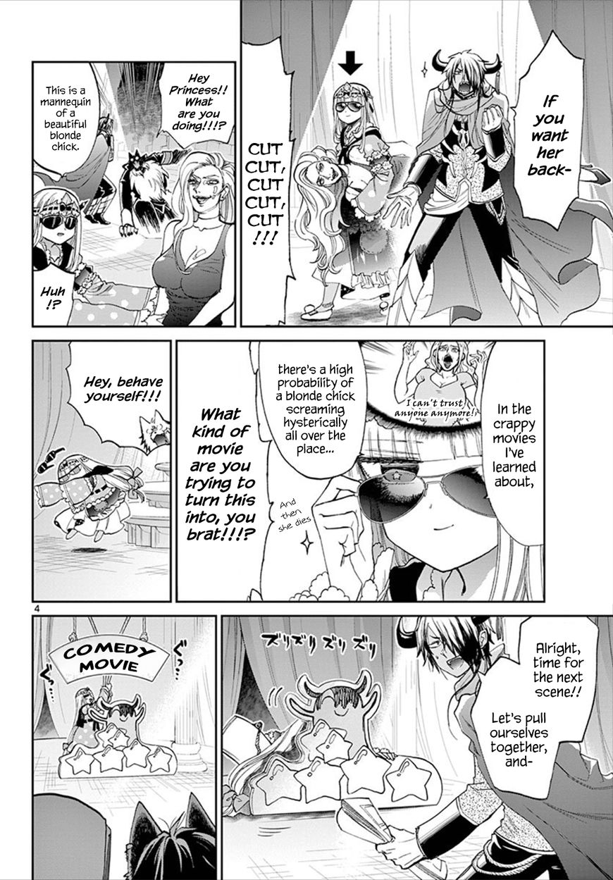 Sleepy Princess in the Demon Castle chapter 87 page 4