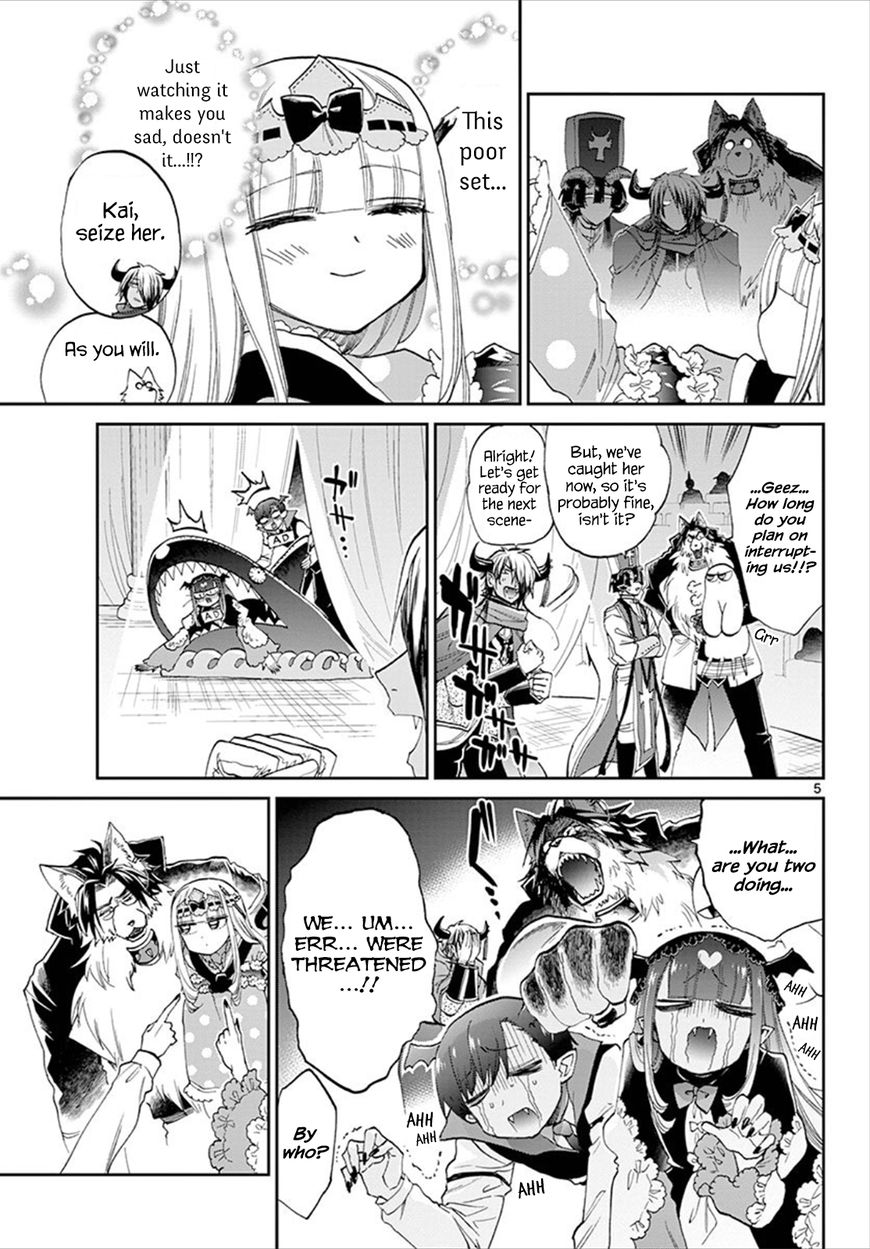 Sleepy Princess in the Demon Castle chapter 87 page 5