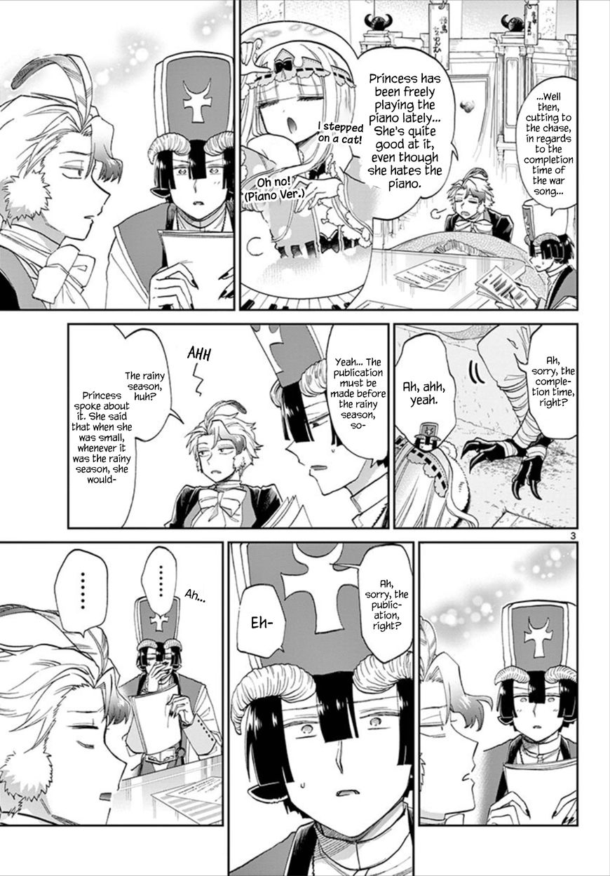 Sleepy Princess in the Demon Castle chapter 89 page 3