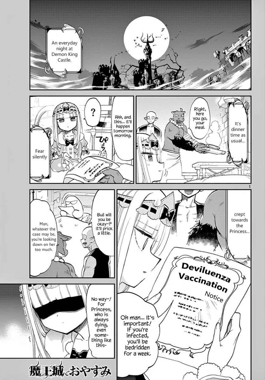 Sleepy Princess in the Demon Castle chapter 90 page 1