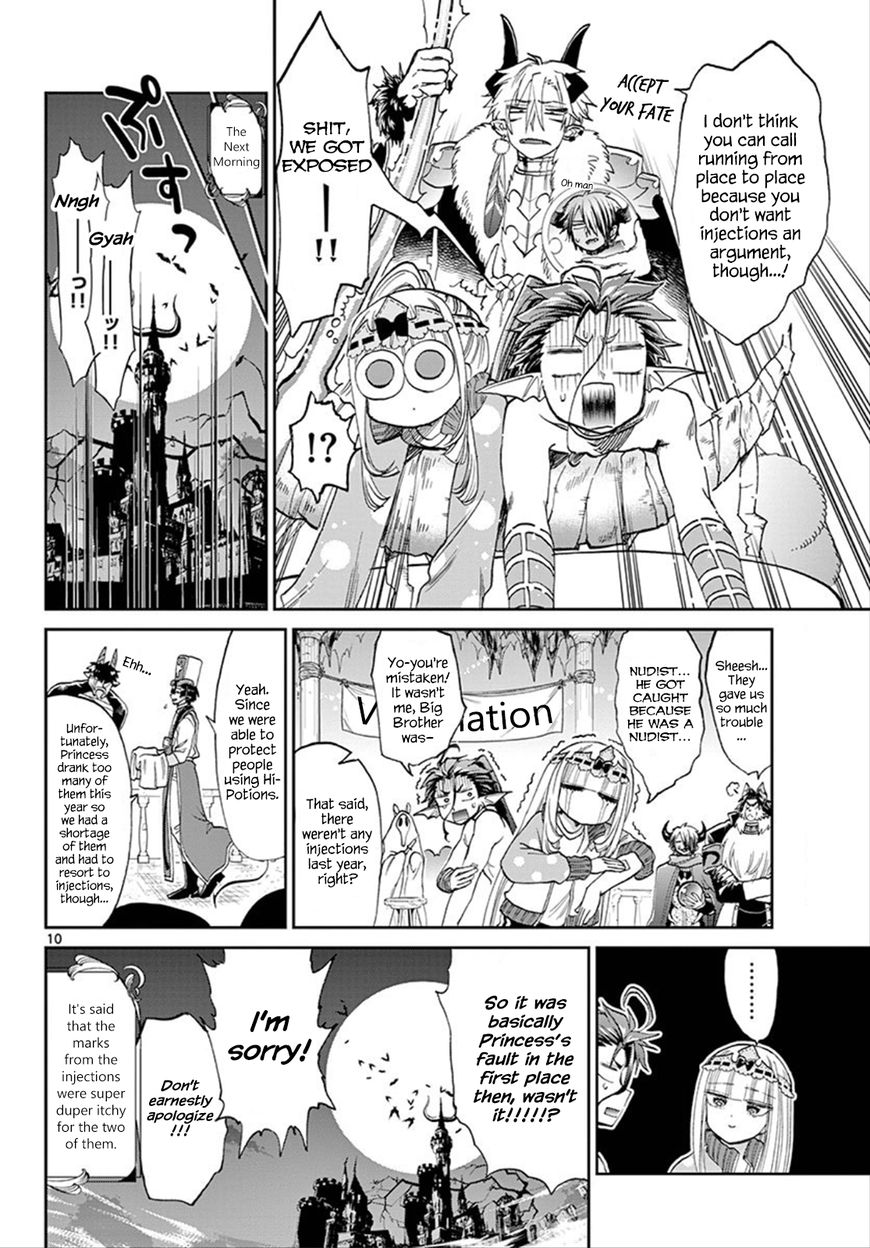 Sleepy Princess in the Demon Castle chapter 90 page 10
