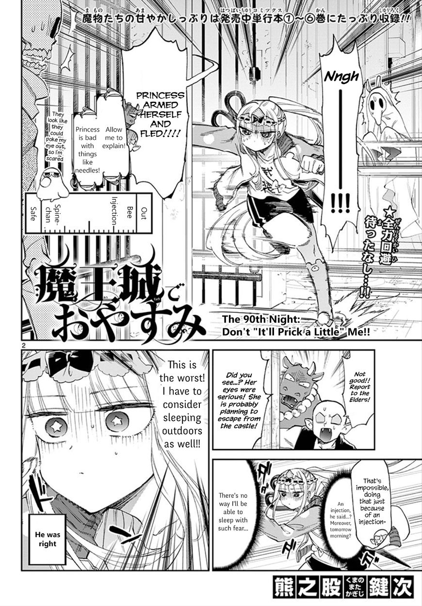 Sleepy Princess in the Demon Castle chapter 90 page 2