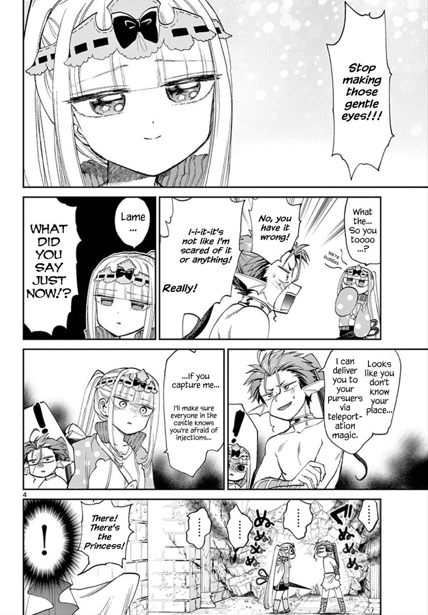 Sleepy Princess in the Demon Castle chapter 90 page 4