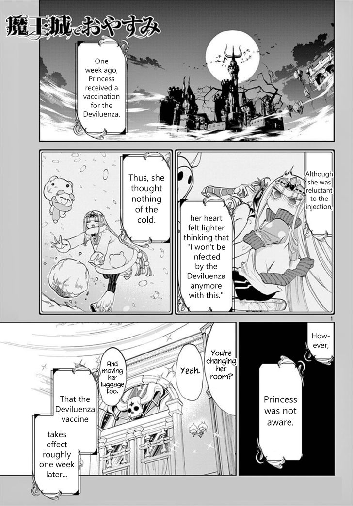 Sleepy Princess in the Demon Castle chapter 91 page 1