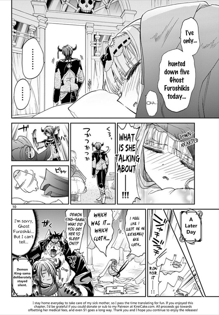 Sleepy Princess in the Demon Castle chapter 91 page 10