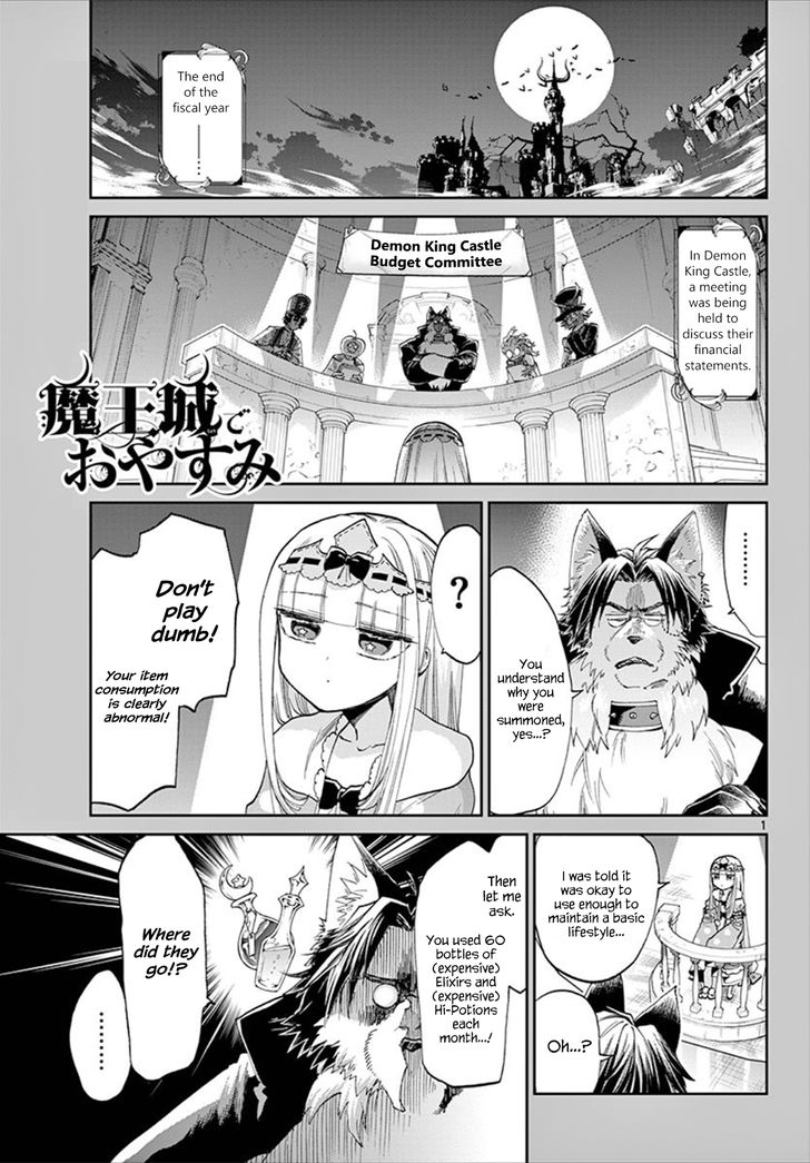 Sleepy Princess in the Demon Castle chapter 92 page 1