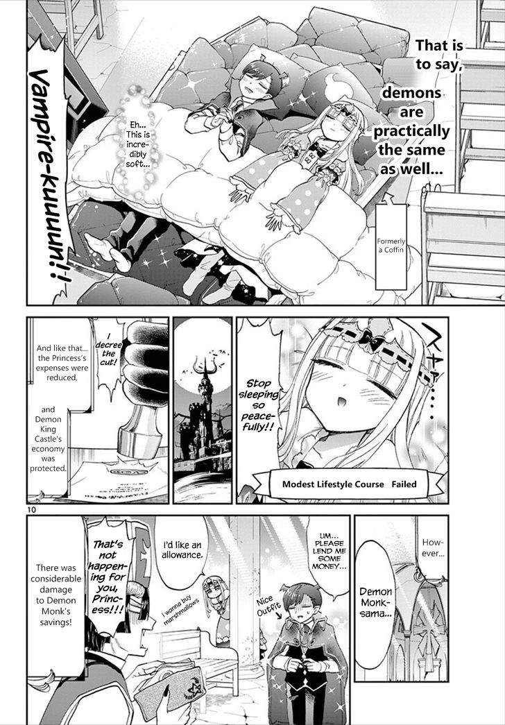 Sleepy Princess in the Demon Castle chapter 92 page 10