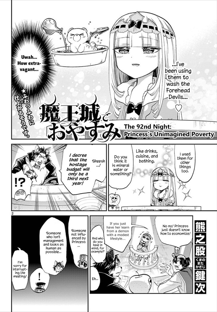 Sleepy Princess in the Demon Castle chapter 92 page 2