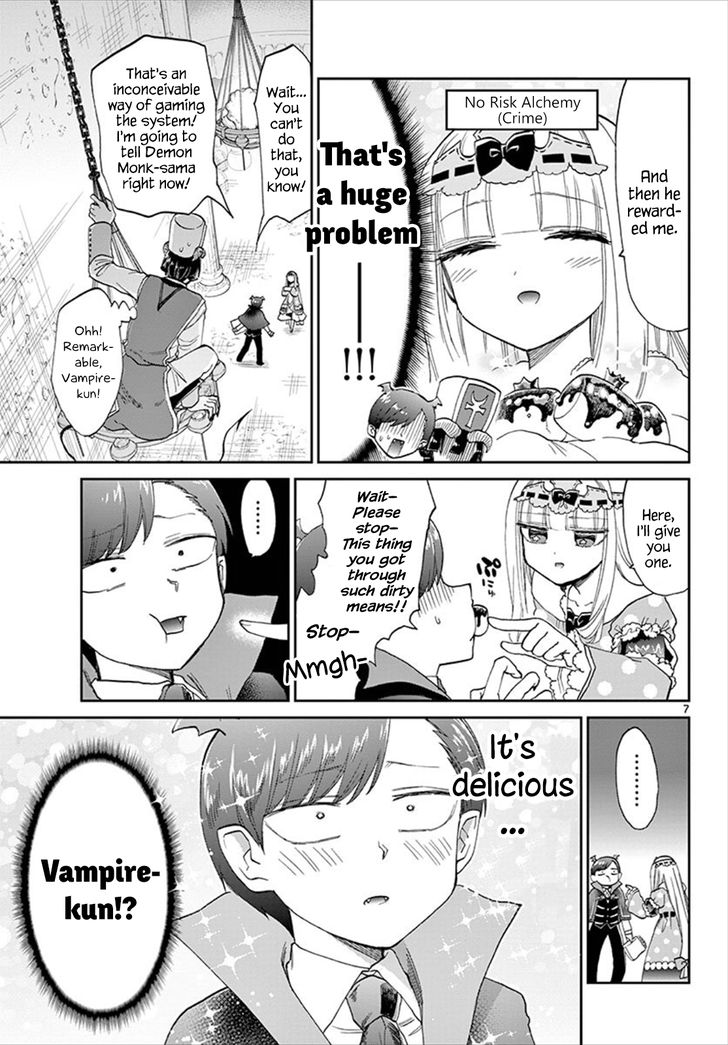 Sleepy Princess in the Demon Castle chapter 92 page 7