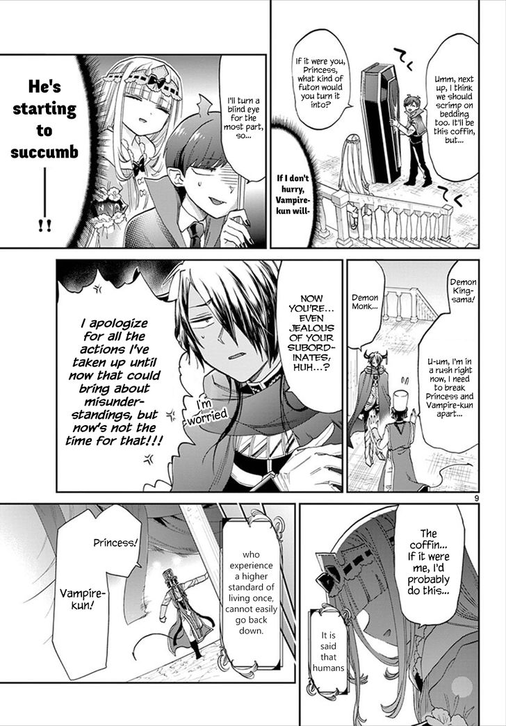 Sleepy Princess in the Demon Castle chapter 92 page 9