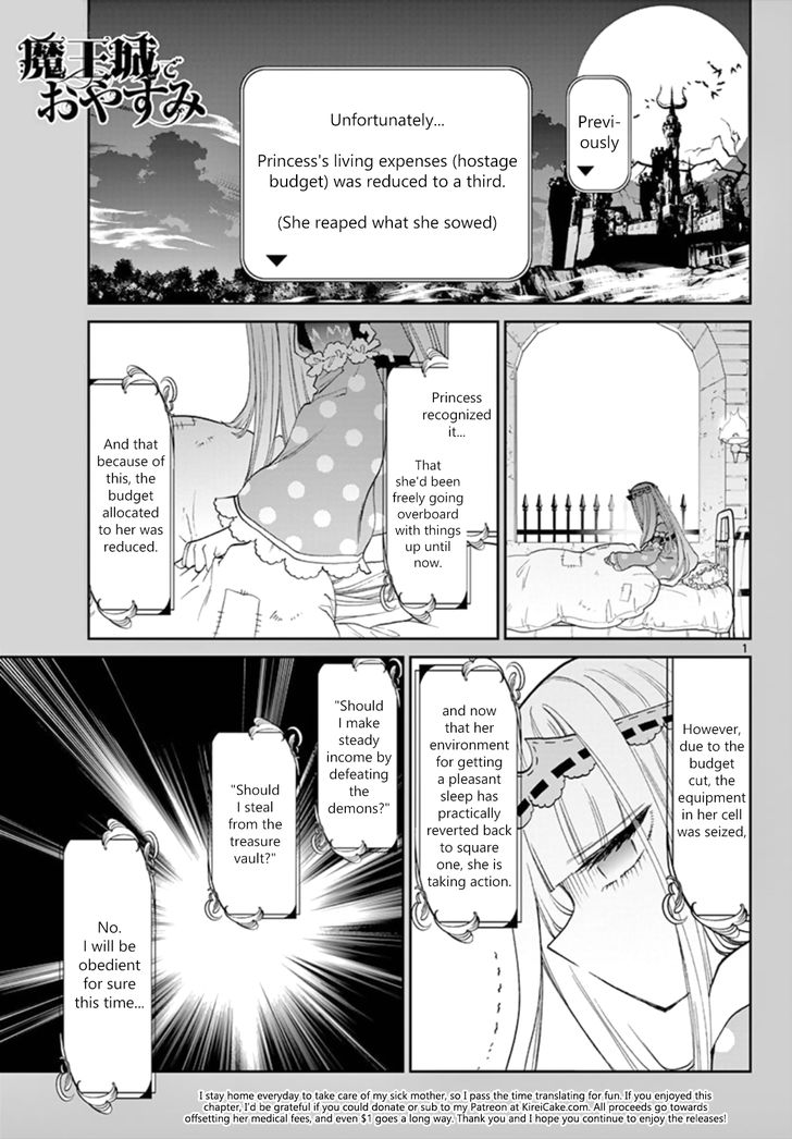 Sleepy Princess in the Demon Castle chapter 93 page 1