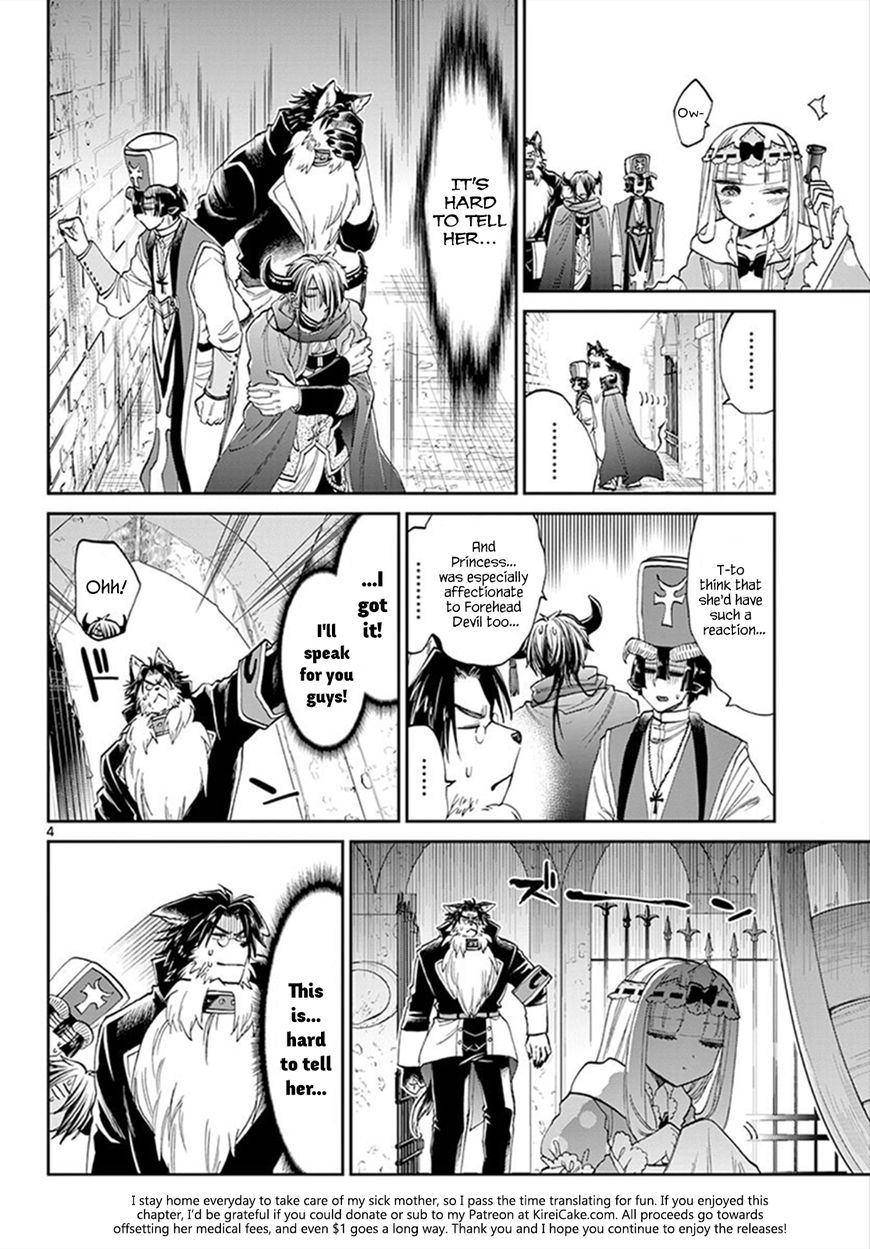 Sleepy Princess in the Demon Castle chapter 94 page 4