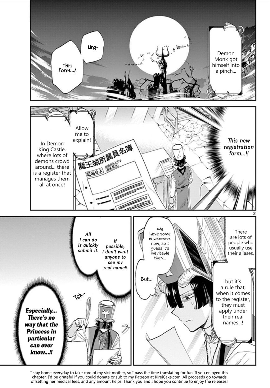 Sleepy Princess in the Demon Castle chapter 96 page 2