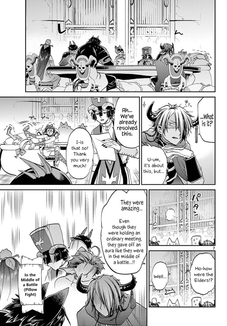 Sleepy Princess in the Demon Castle chapter 97 page 7