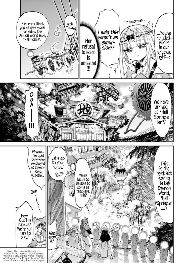 Sleepy Princess in the Demon Castle chapter 98 page 3