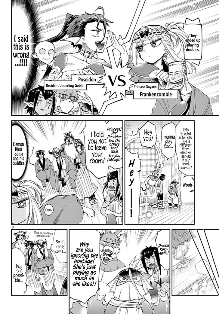 Sleepy Princess in the Demon Castle chapter 98 page 8