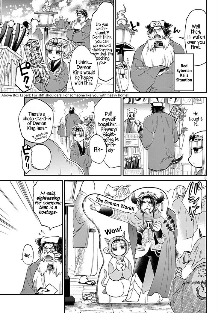 Sleepy Princess in the Demon Castle chapter 99 page 3