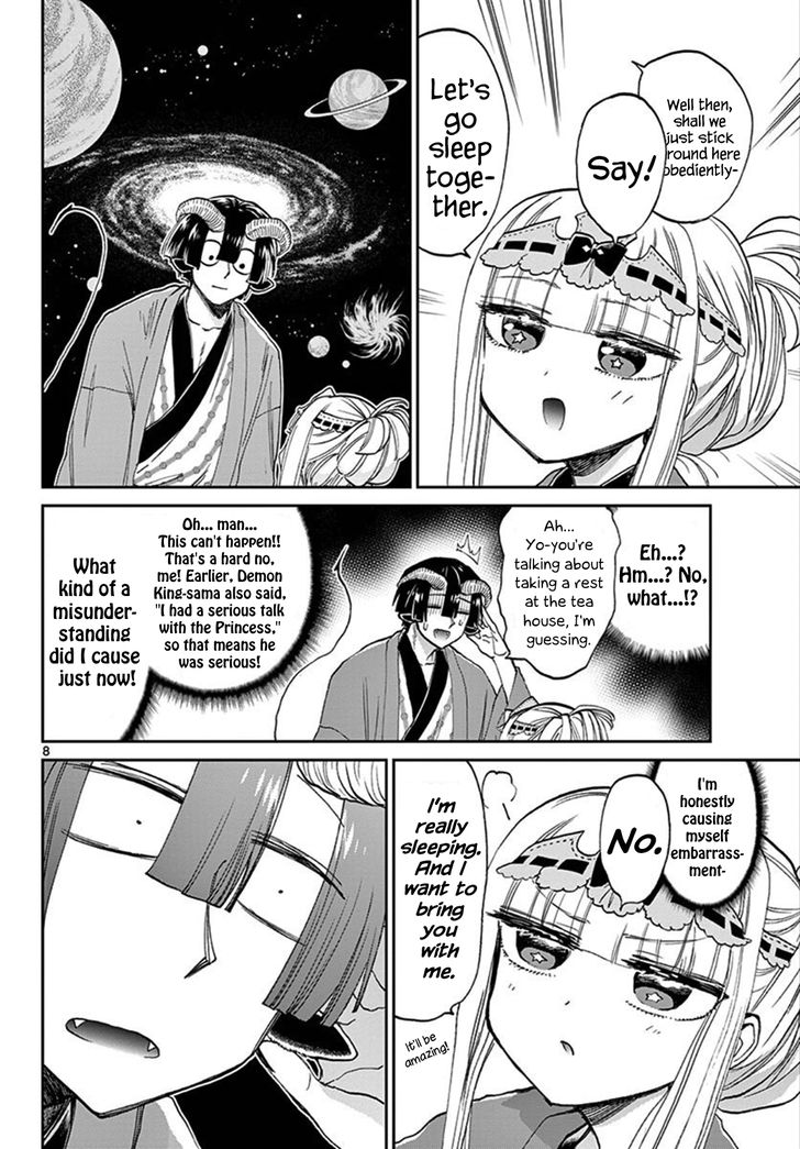 Sleepy Princess in the Demon Castle chapter 99 page 8