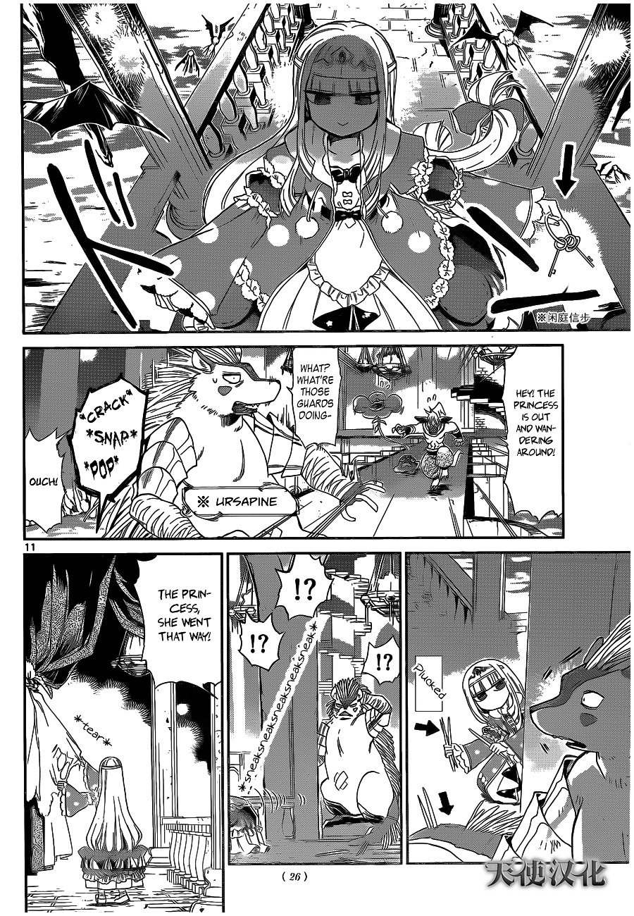 Sleepy Princess in the Demon Castle chapter 1 page 10