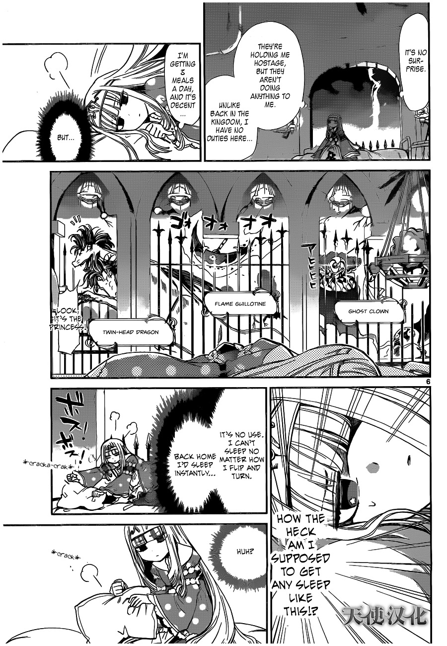 Sleepy Princess in the Demon Castle chapter 1 page 5