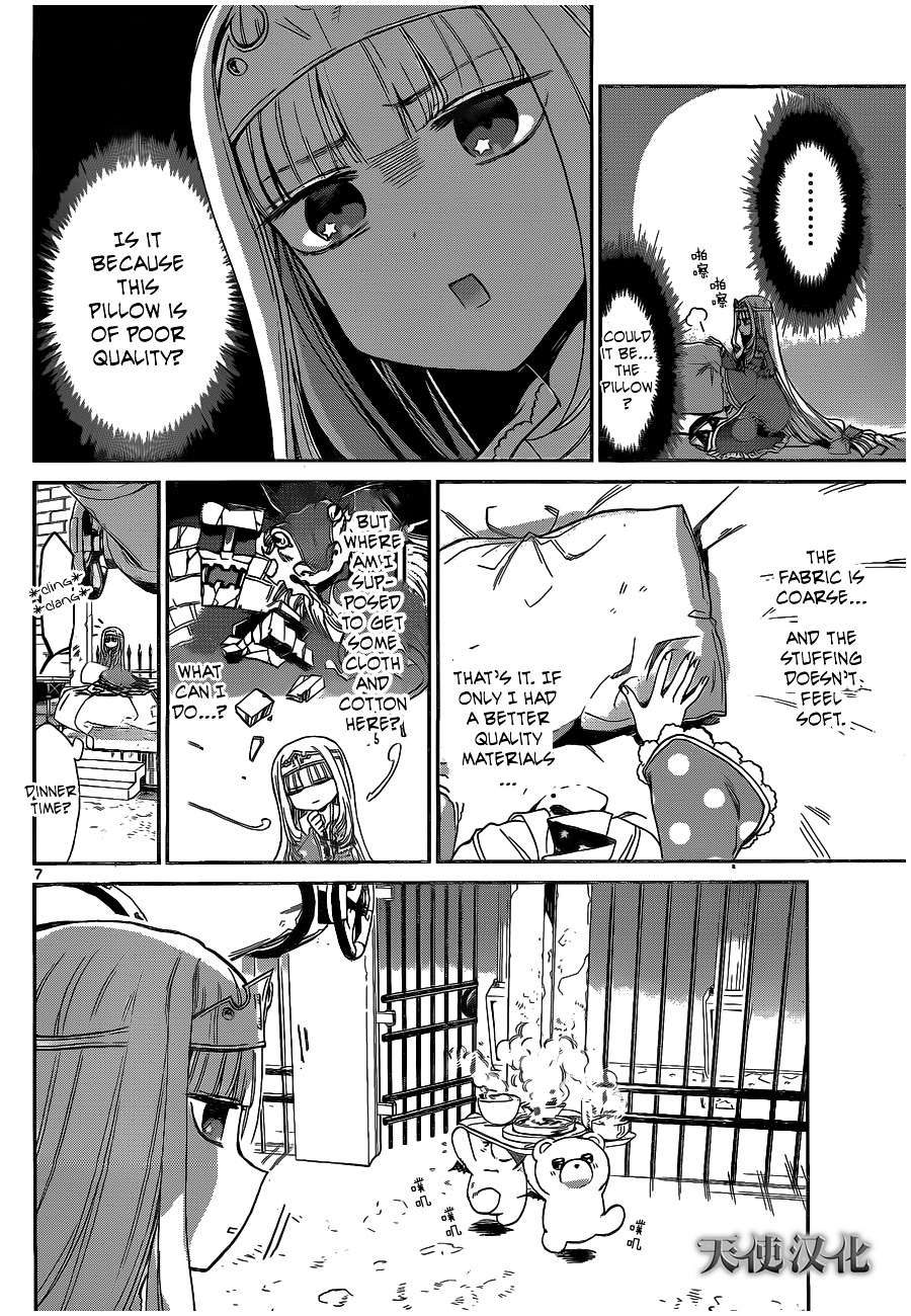 Sleepy Princess in the Demon Castle chapter 1 page 6