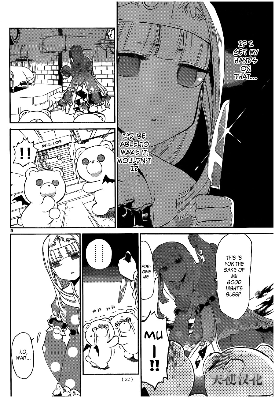 Sleepy Princess in the Demon Castle chapter 1 page 8