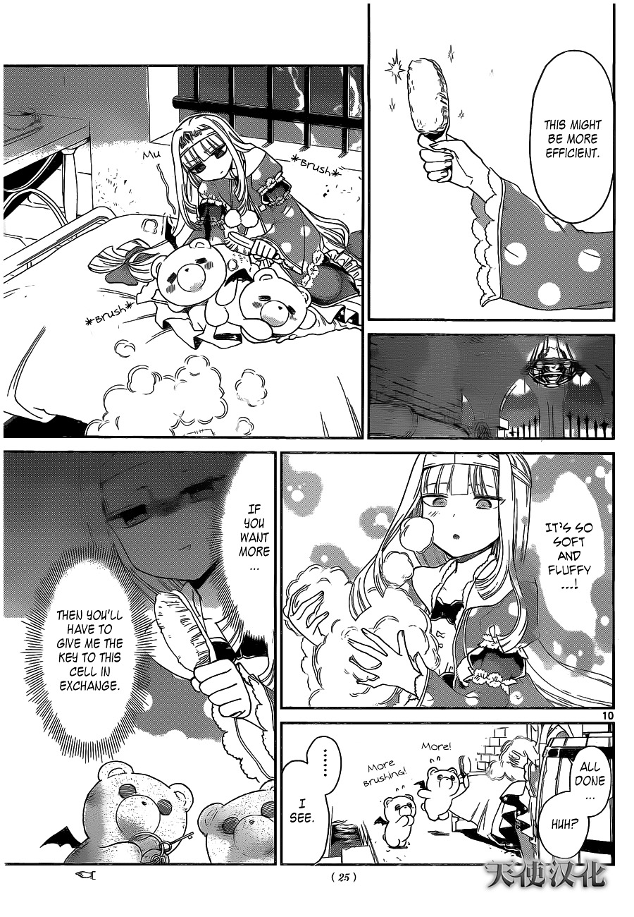 Sleepy Princess in the Demon Castle chapter 1 page 9