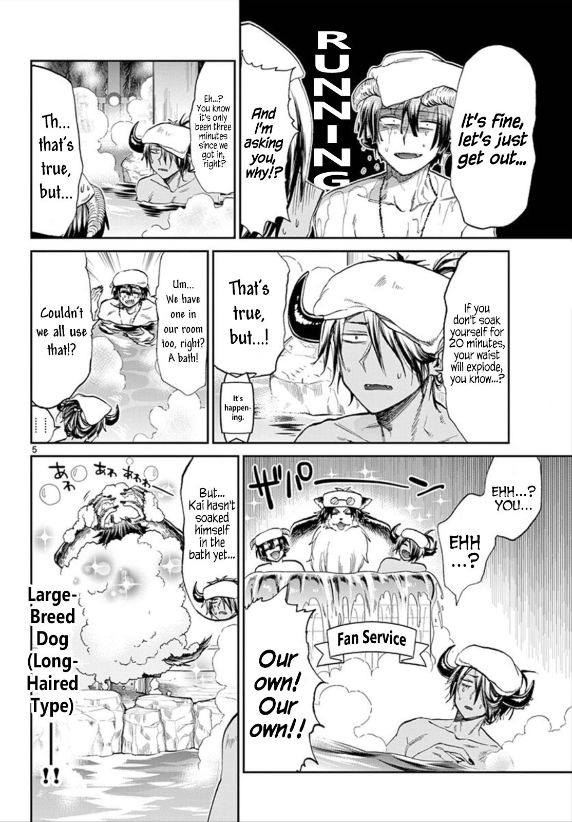 Sleepy Princess in the Demon Castle chapter 100 page 5