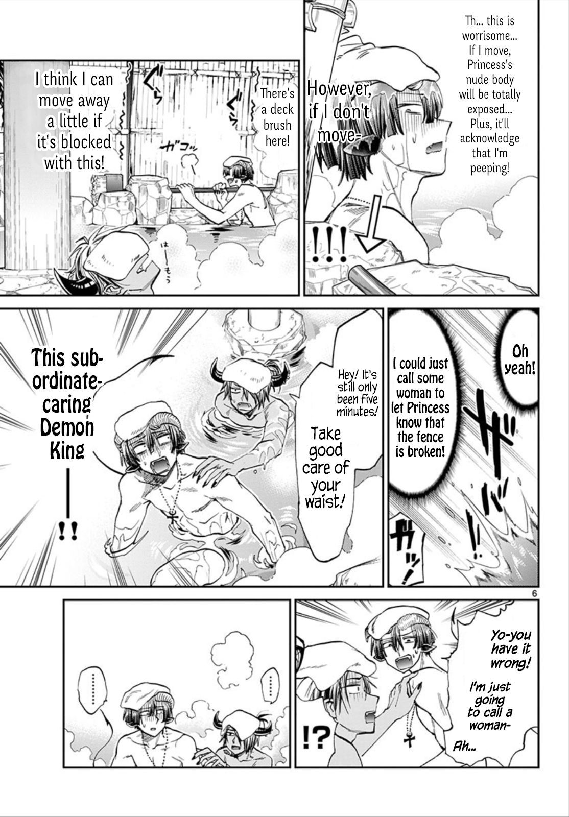 Sleepy Princess in the Demon Castle chapter 100 page 6