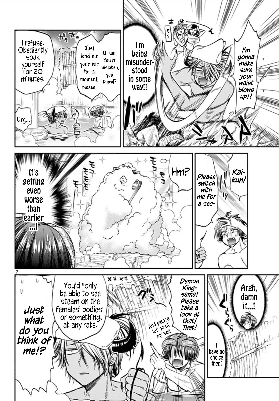 Sleepy Princess in the Demon Castle chapter 100 page 7