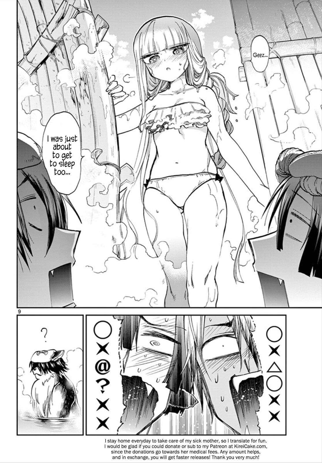 Sleepy Princess in the Demon Castle chapter 100 page 9