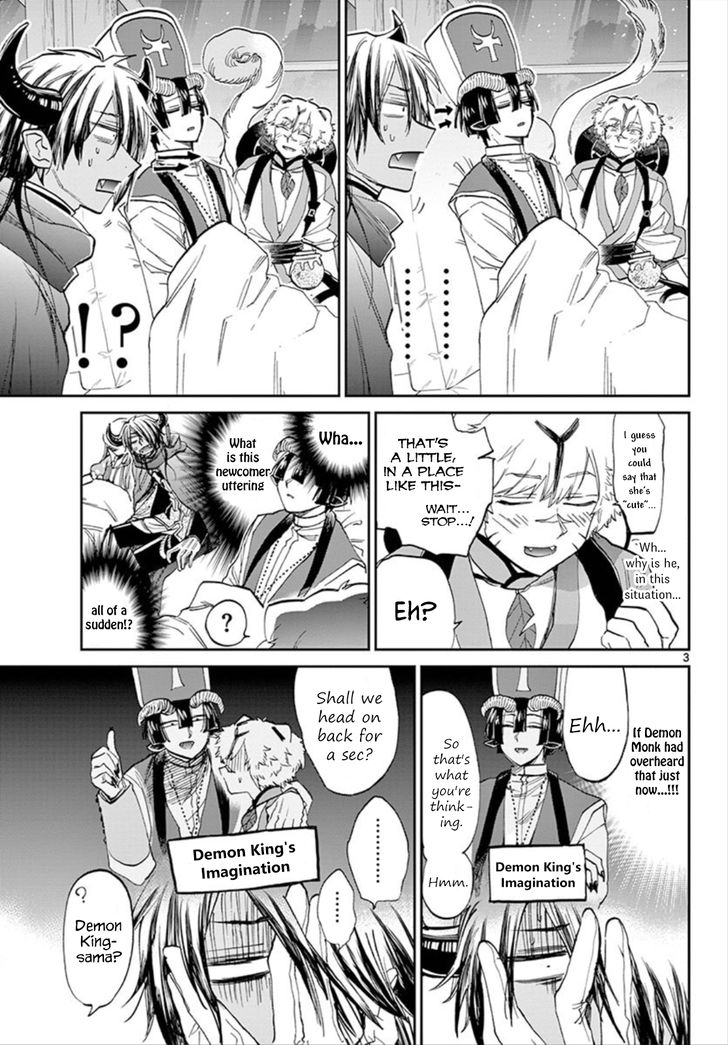 Sleepy Princess in the Demon Castle chapter 101 page 3