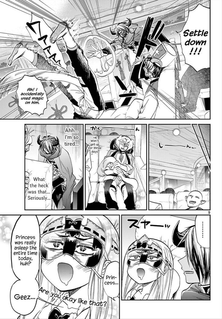 Sleepy Princess in the Demon Castle chapter 101 page 9