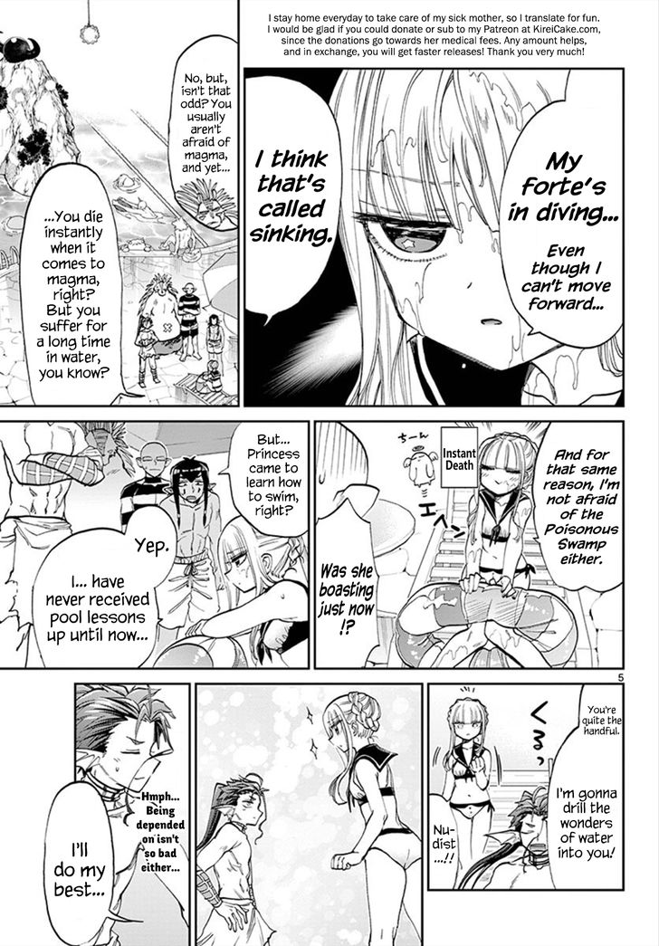 Sleepy Princess in the Demon Castle chapter 102 page 5