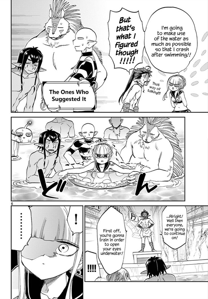 Sleepy Princess in the Demon Castle chapter 102 page 6