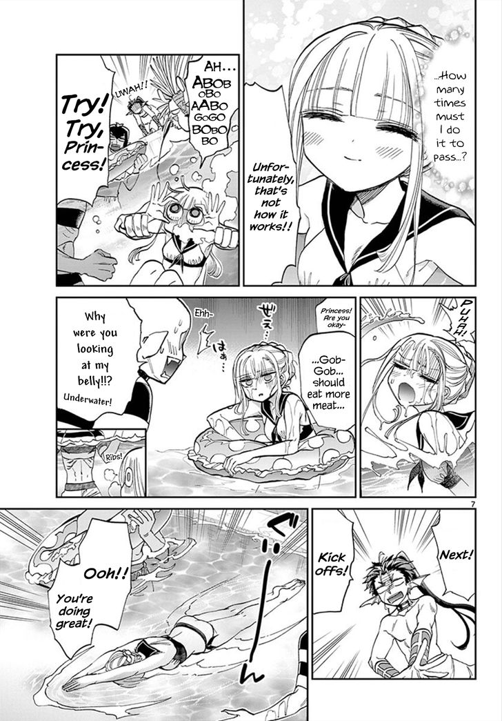 Sleepy Princess in the Demon Castle chapter 102 page 7