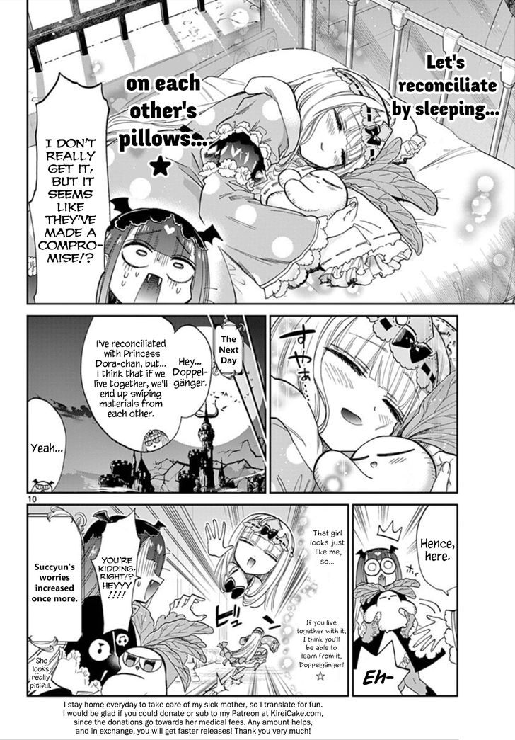 Sleepy Princess in the Demon Castle chapter 103 page 10