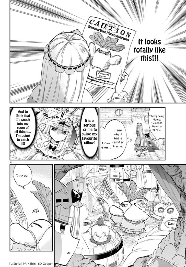 Sleepy Princess in the Demon Castle chapter 103 page 4