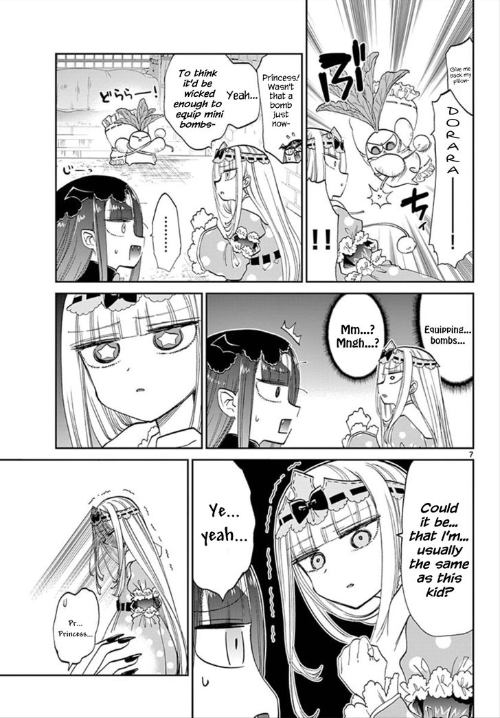 Sleepy Princess in the Demon Castle chapter 103 page 7