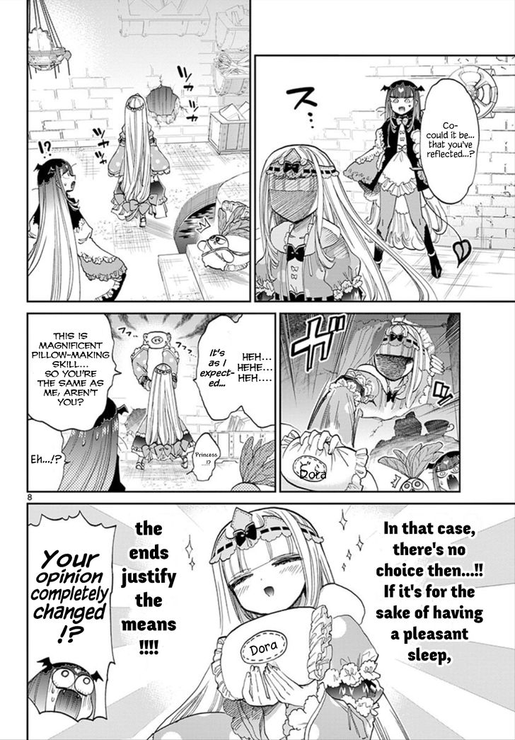 Sleepy Princess in the Demon Castle chapter 103 page 8