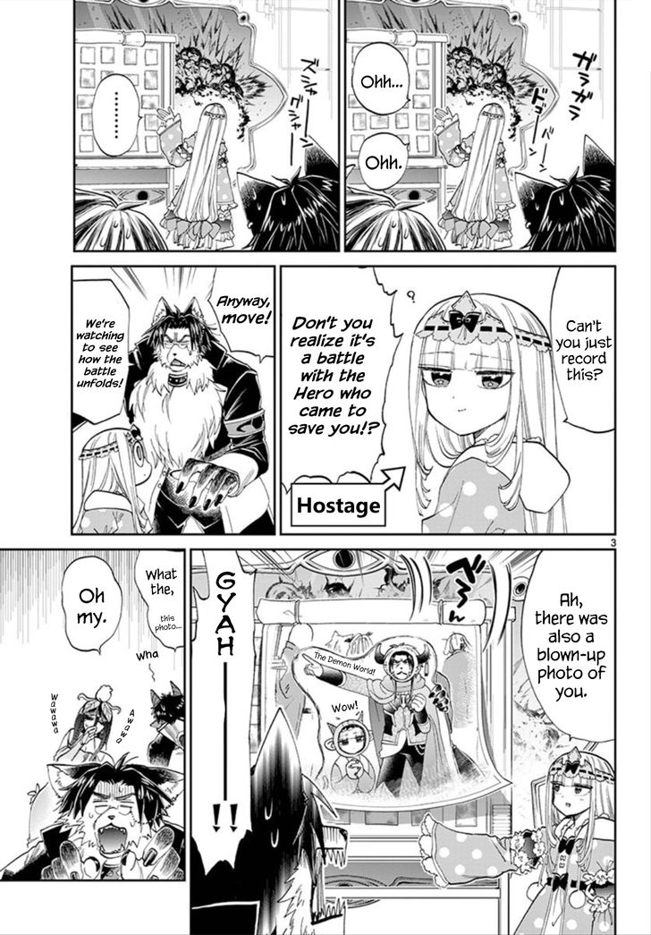 Sleepy Princess in the Demon Castle chapter 104 page 3