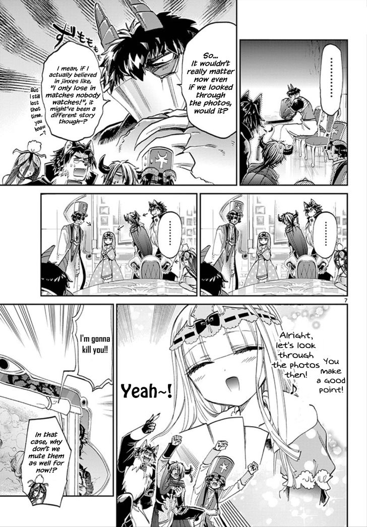 Sleepy Princess in the Demon Castle chapter 104 page 7