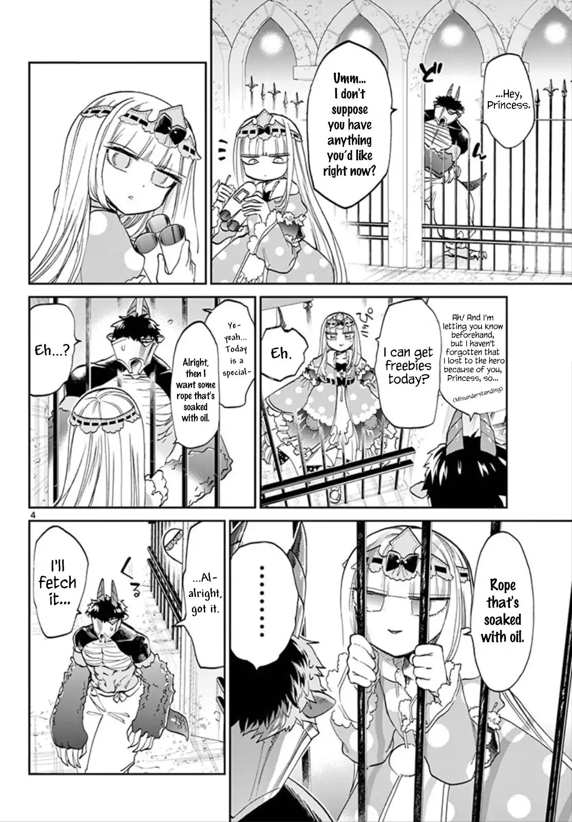 Sleepy Princess in the Demon Castle chapter 105 page 4