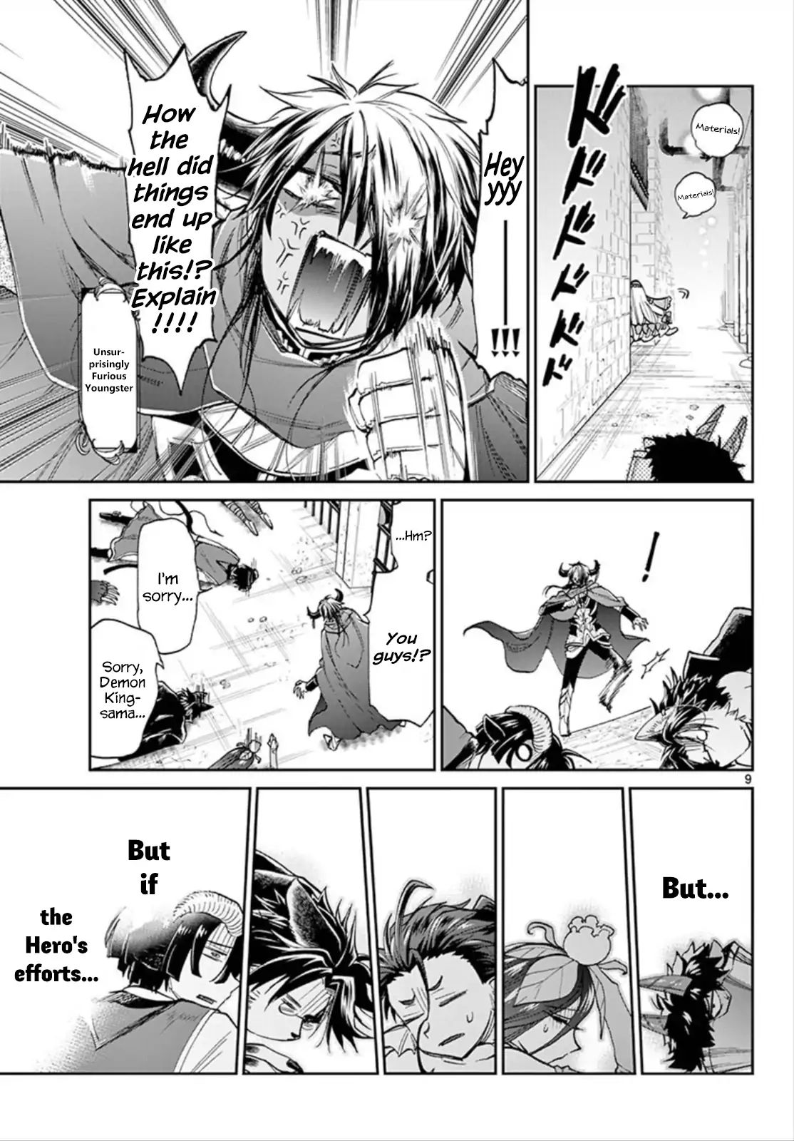 Sleepy Princess in the Demon Castle chapter 105 page 9