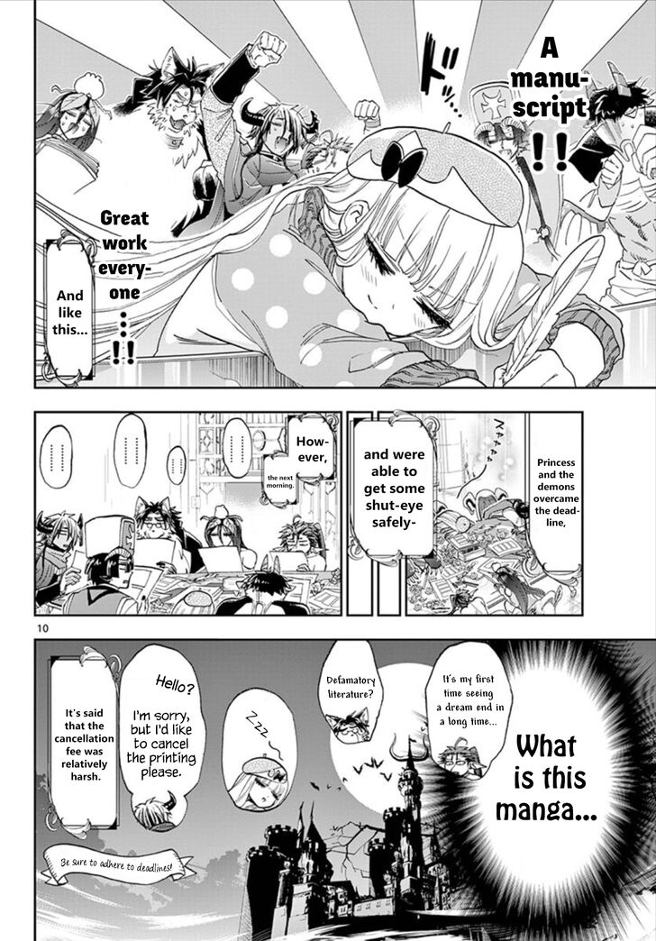 Sleepy Princess in the Demon Castle chapter 106 page 10