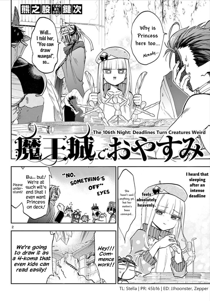 Sleepy Princess in the Demon Castle chapter 106 page 2