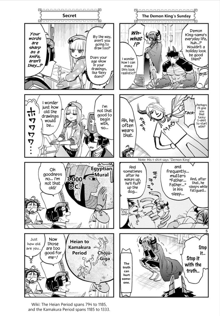 Sleepy Princess in the Demon Castle chapter 106 page 5